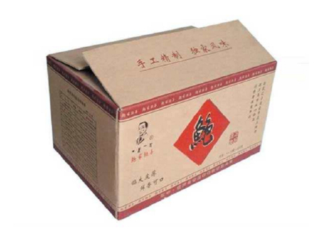 辽宁食品箱