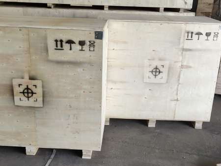 沈阳免熏蒸包装箱定制