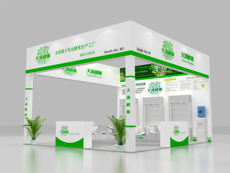 美博会大汉酵素_wps图片