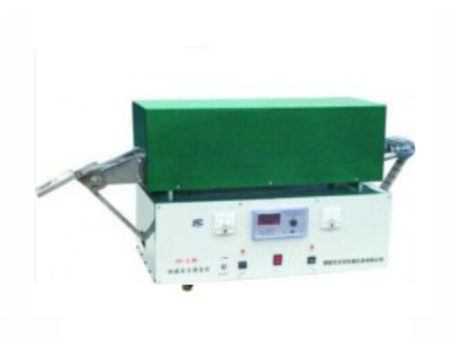 JHKH-6 快速连续灰分测定仪