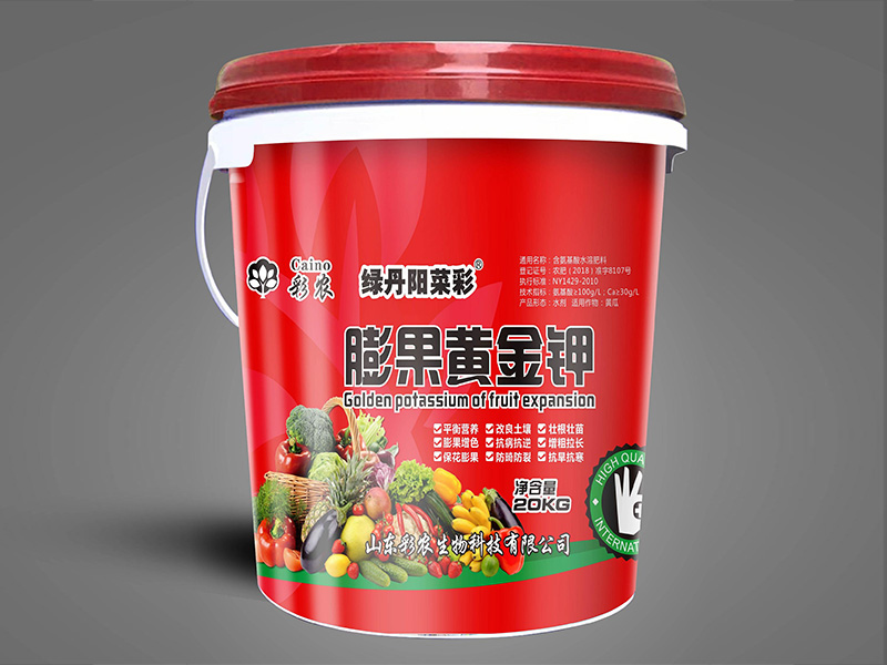 如何施用大量元素水溶肥才能效果好