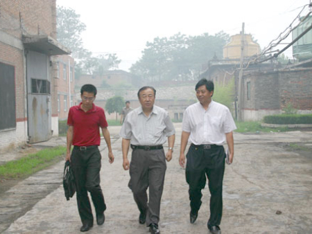 外賓來(lái)訪(fǎng)(Foreign guests visit) 外賓來(lái)訪(fǎng)(Foreign guests visit)