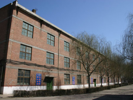 廠(chǎng)區一角(A corner of the factory) 廠(chǎng)區一角(A corner of the factory)