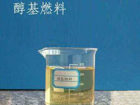 植物油燃料安全使用规划有哪些呢？
