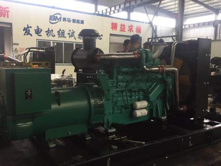 300KW柴油发电机