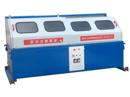 BMZ-3B四輥五十筒棒磨機(jī)