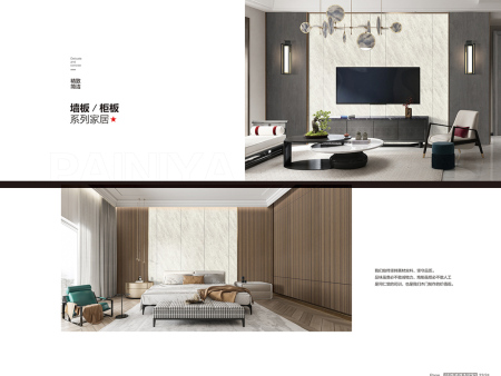 定制家居系列20