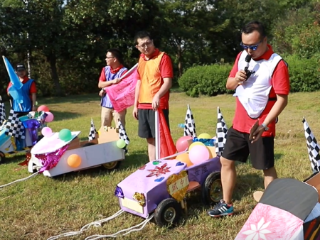 团建项目 — F1赛车拓展训练
