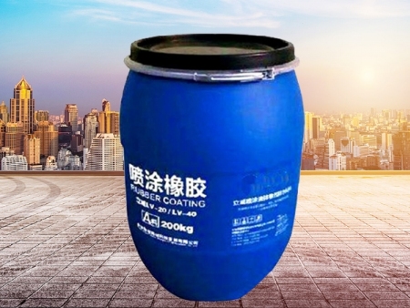噴涂速凝橡膠瀝青防水涂料