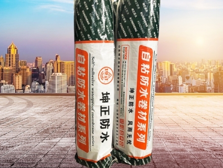 自粘聚合物改性瀝青防水卷材3