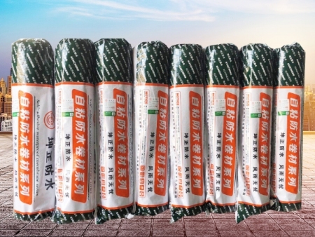 自粘聚合物改性瀝青防水卷材1