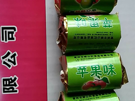 苹果味山楂片