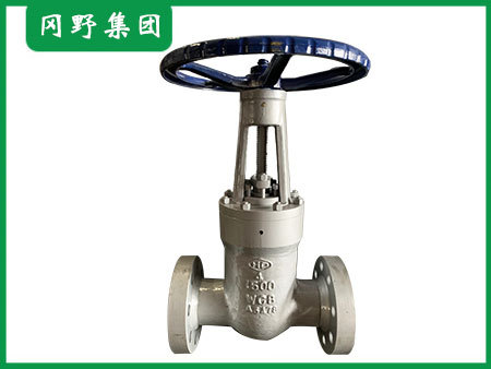 美标高压法兰闸阀-1