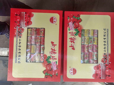 山楂片