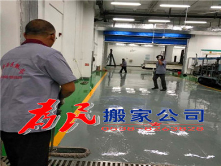 lADPDhJztRHoi_fNBDjNBDg_1080_1080.jpg_720x720q90g lADPDhJztRHoi_fNBDjNBDg_1080_1080.jpg_720x720q90g