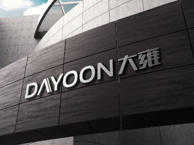 沈阳电磁加热器_锅炉_采暖炉_半导体电锅炉-沈阳大雍节能科技有限公司