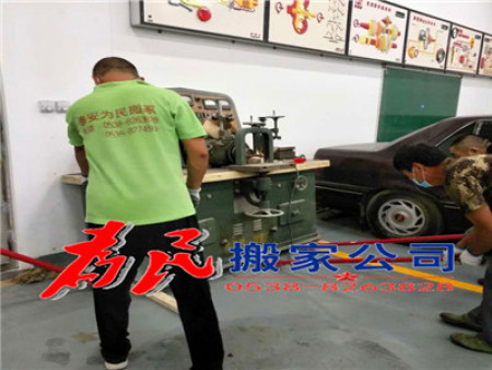 lADPDgtYt8hbjCfNBDjNBDg_1080_1080.jpg_720x720q90g lADPDgtYt8hbjCfNBDjNBDg_1080_1080.jpg_720x720q90g