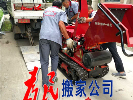 微信图片_20200619221952