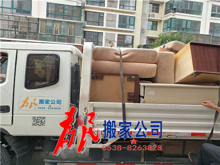 9cdd4dd7e2c87f1bbc88cd94710d781