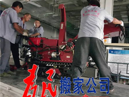 微信图片_20200619221941