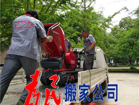 微信图片_20200619221948