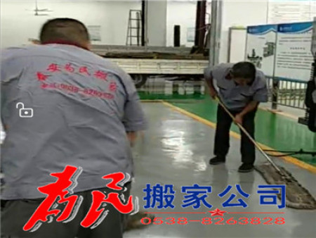 lADPDgfLOSX_KjjNBAjNBDg_1080_1032.jpg_720x720q90g lADPDgfLOSX_KjjNBAjNBDg_1080_1032.jpg_720x720q90g