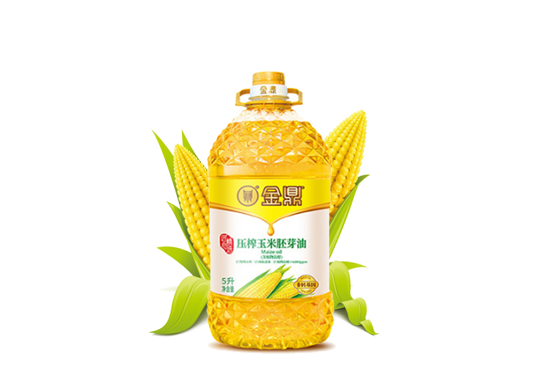 金鼎压榨玉米胚芽油5l