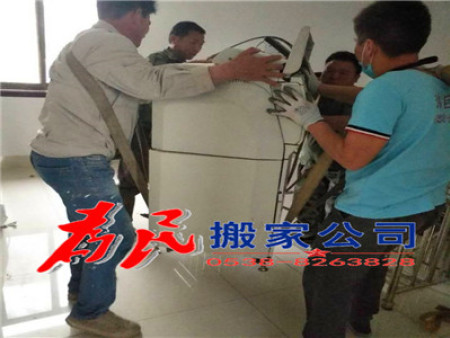 lADPDhJztRHojEvNBDjNBDg_1080_1080.jpg_720x720q90g lADPDhJztRHojEvNBDjNBDg_1080_1080.jpg_720x720q90g