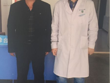 痛风患者那先生 出院合影