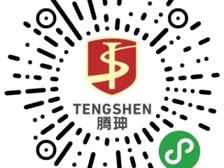 路面供求信息网