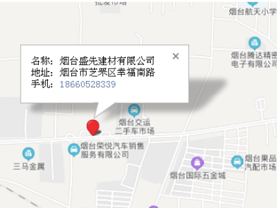 【官网】烟台盛先建材_烟台井盖_烟台水泥井盖_烟台树脂井盖_坚固耐用，质量保证