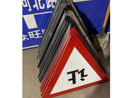 道路路牌
