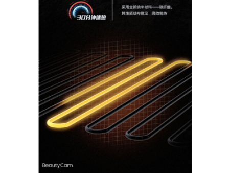 青海電熱炕廠家哪家好-電地暖廠家淺談電熱毯安裝步驟