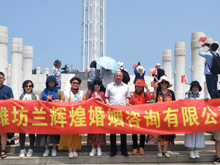 婚姻辅导的重要意义