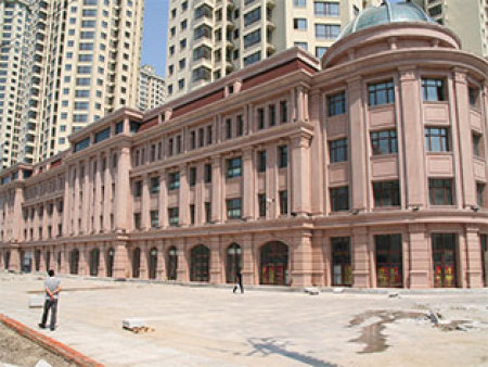 哈尔滨观江国际