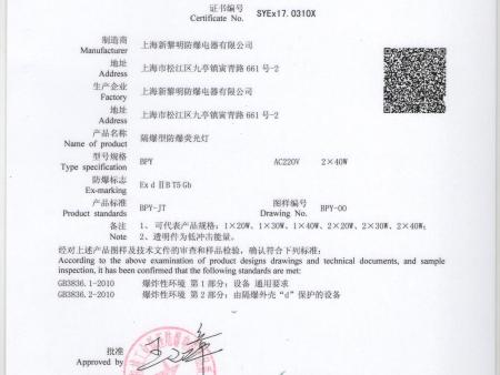 8ff69c2bff75def45fee84cda31367f 8ff69c2bff75def45fee84cda31367f