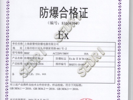 12f2547eacf86f5b8b9cd8bf0bdba67 12f2547eacf86f5b8b9cd8bf0bdba67