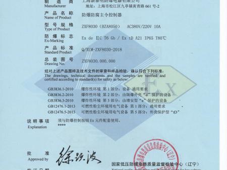 7f64121897292d529a507780fa17e65 7f64121897292d529a507780fa17e65