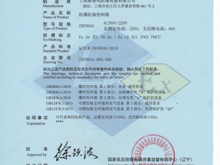 5c39c52ff7fc1db23e2b74439ed1cb5 5c39c52ff7fc1db23e2b74439ed1cb5