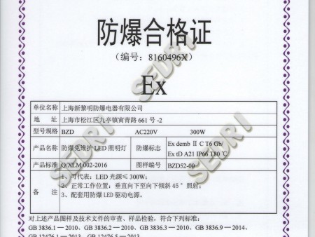 1925591a81fdc2ed4e58bcfa2df9287(1) 1925591a81fdc2ed4e58bcfa2df9287(1)