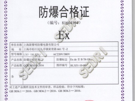 930c4c6564900cce493c4c628a0e8a8 930c4c6564900cce493c4c628a0e8a8