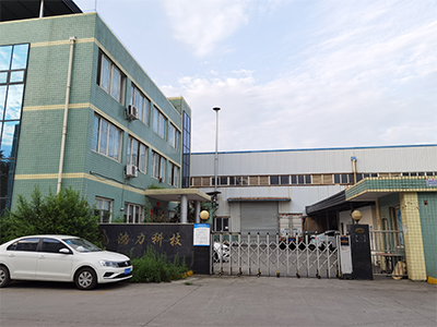 酒盒專用膠|電子包裝專用膠|水性膠果凍膠|包裝盒專用膠-成都市鴻力科技有限公司