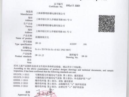 4f0aed1f851b369c3649d9ca633dcf2 4f0aed1f851b369c3649d9ca633dcf2