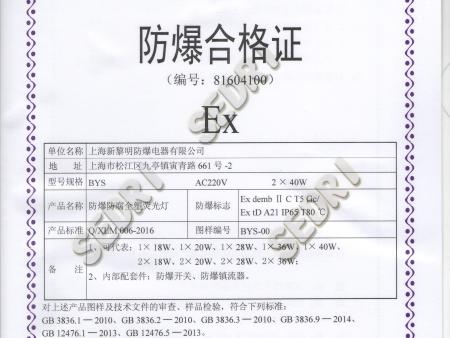 1f87efcf14d97f4c51e08c7ad3b3b33 1f87efcf14d97f4c51e08c7ad3b3b33