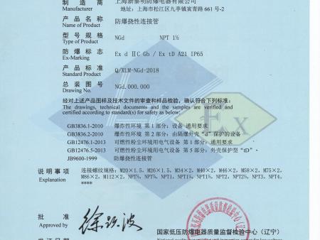 c19460a4b4724000dd20e1ac686c341 c19460a4b4724000dd20e1ac686c341