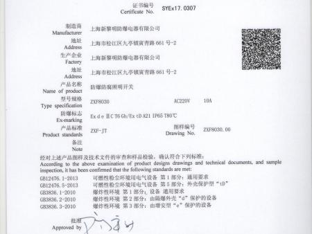 8927df40e3658022e51fbe60a88790b 8927df40e3658022e51fbe60a88790b