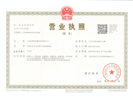 3a59621c1bbbf94eef69e81fa6dc343 3a59621c1bbbf94eef69e81fa6dc343