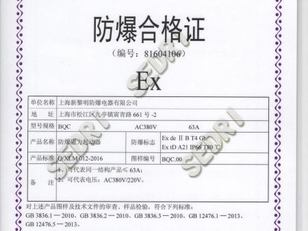 ef7887fb23462130296b604d75769b5 ef7887fb23462130296b604d75769b5