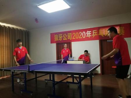 微信图片_2020070610320729_爱奇艺