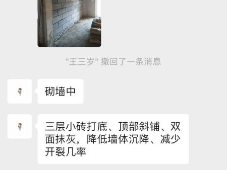 微信图片_20190627142131